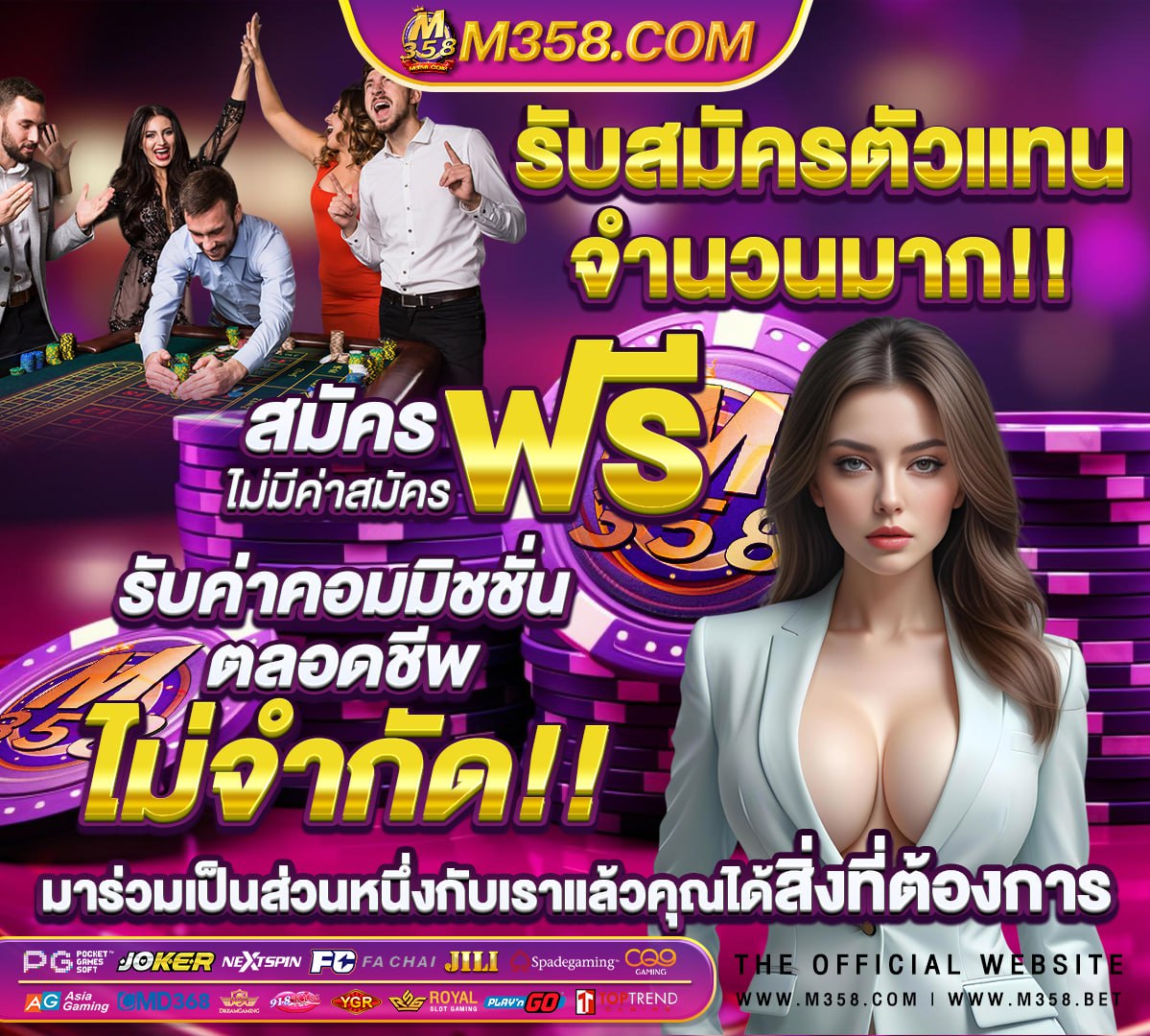 หนัง โป้ เมียน้อย